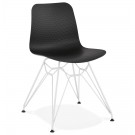 Chaise moderne 'GAUDY' noire avec pied en métal blanc