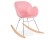 Chaise à bascule design 'BASKUL' rose en matière plastique