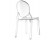 Chaise medaillon ELIZA en plastique transparent - Alterego