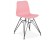Chaise design 'GAUDY' rose style industriel avec pied en métal noir