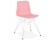 Chaise moderne 'GAUDY' rose avec pied en métal blanc