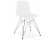 Chaise design 'GAUDY' blanche avec pied en métal chromé