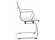 Chaise de bureau design GIGA en similicuir blanc - Alterego