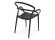 Chaise de terrasse JULIETTE design noire - Photo 3