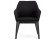 Chaise moderne NANO en tissu noir avec accoudoirs - Photo 1