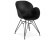 Chaise design 'SATELIT' noire style industriel avec pieds en métal noir
