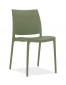 Chaise design 'ENZO' en matière plastique vert foncé