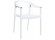 Chaise design 'EMA' blanche et transparente