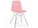 Chaise design 'GAUDY' rose avec pied en métal chromé