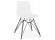 Chaise design 'GAUDY' blanche style industriel avec pied en métal noir