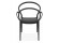 Chaise de terrasse JULIETTE design noire - Photo 1